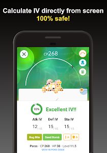 Calculate IV directly from screen